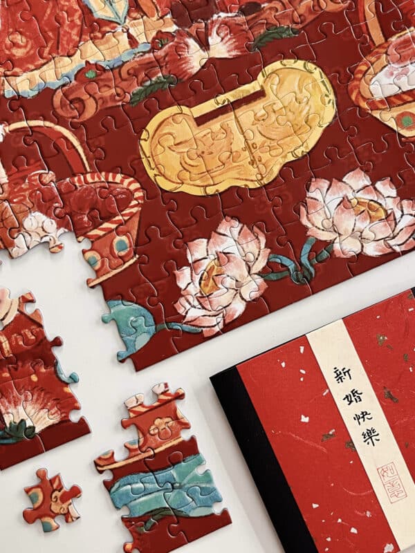 15-烫金增强 15-烫金增强