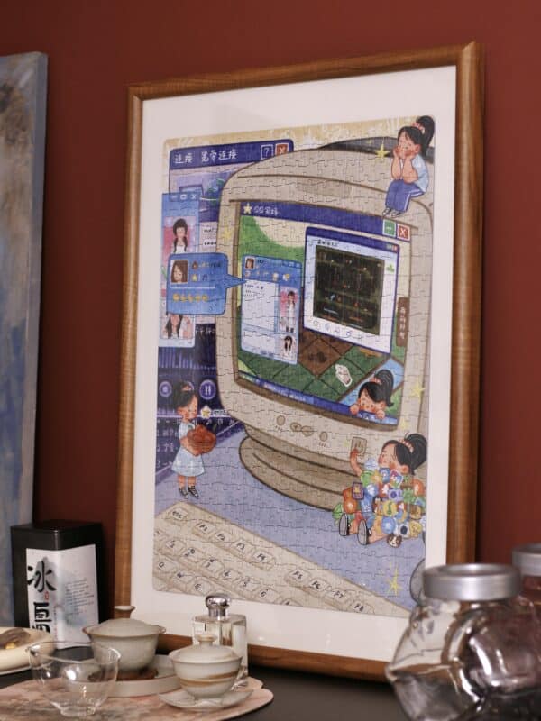 2023-09-23 175241 2023-09-23 175241