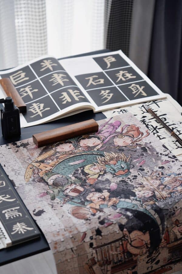 2023-09-23 182557 2023-09-23 182557