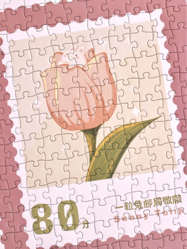 2023-09-24 121457 2023-09-24 121457