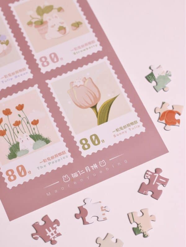 2023-09-24 121924 2023-09-24 121924