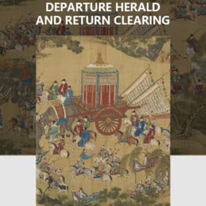 Departure Herald and Return Clearing