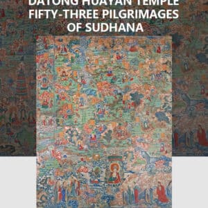Fifty-Three Pilgrimages of Sudhana