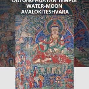 Water-Moon Avalokiteshvara