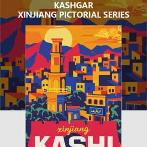 Kashgar
