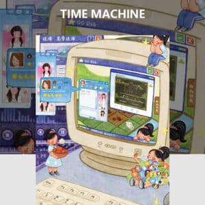 Time Machine