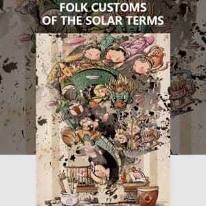 Folk Customs of the Solar Terms