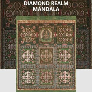 Diamond Realm Mandala
