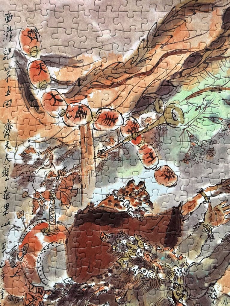 Click to see the craftsmanship details.