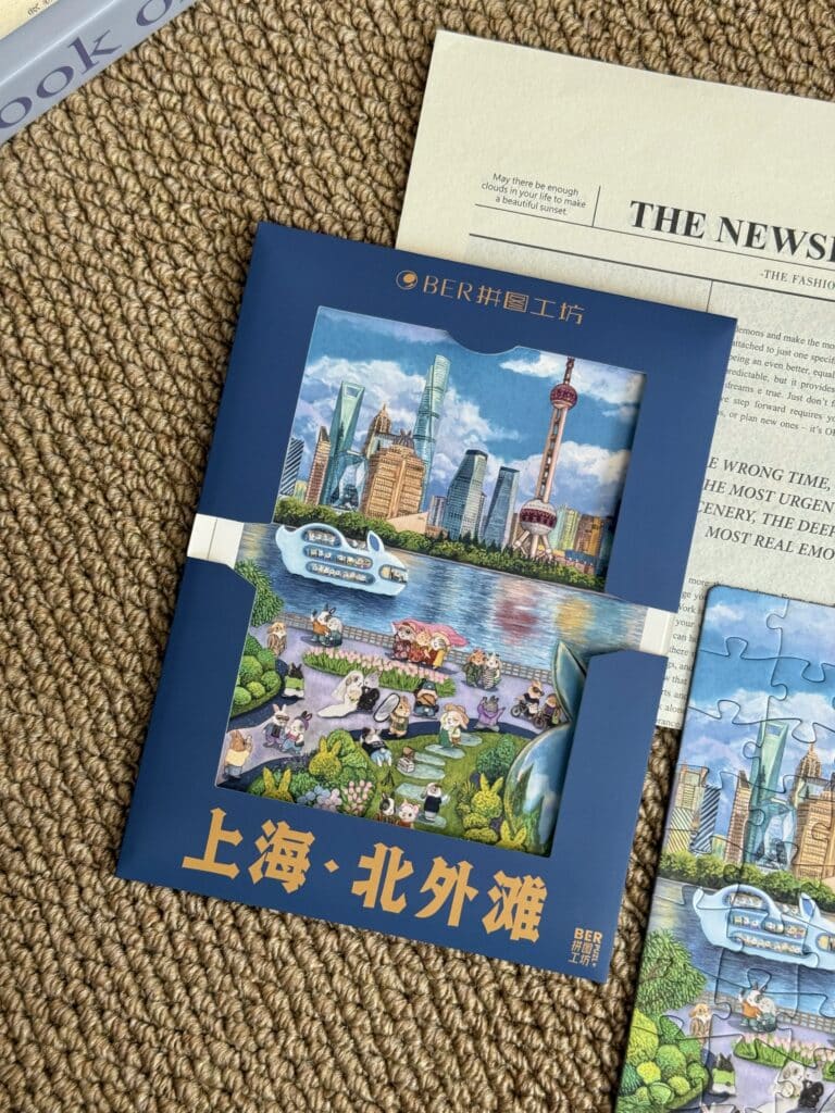 Postcard-Style Packaging