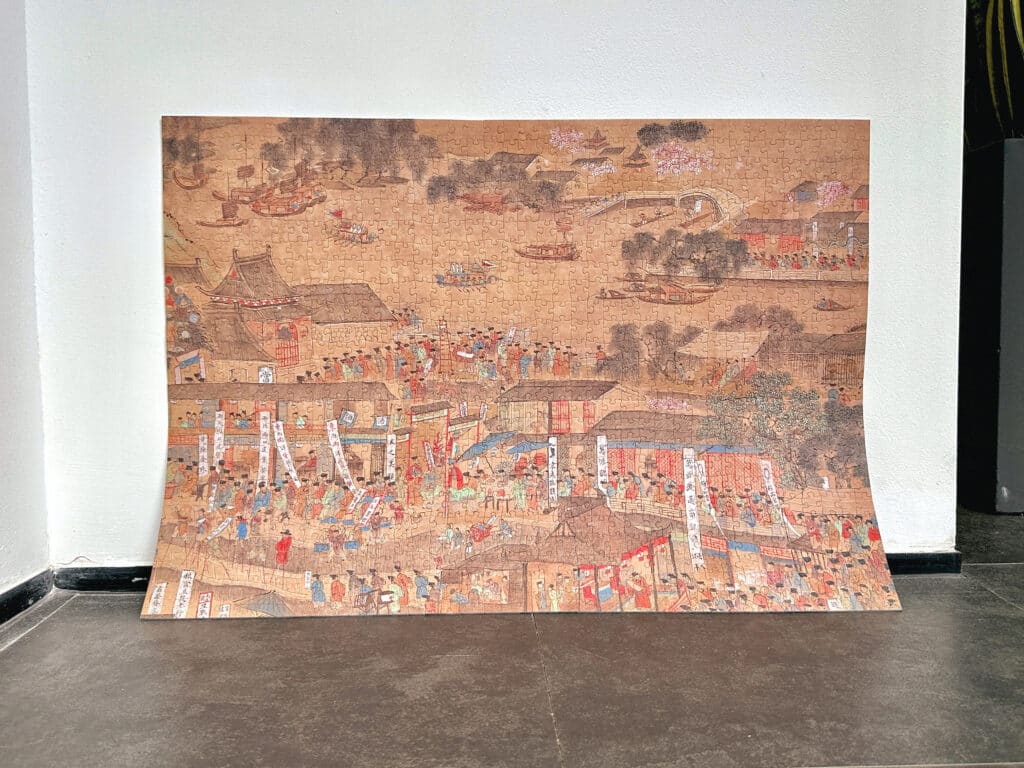 Buy this puzzle in shop>>