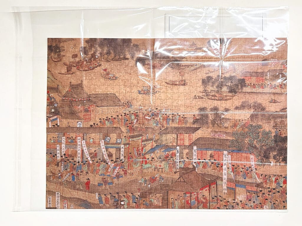 Buy this puzzle in shop>>