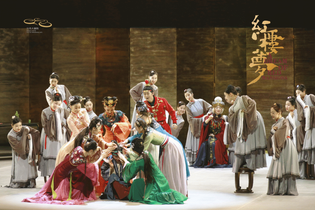 Dream of the Red Chamber Dance Drama