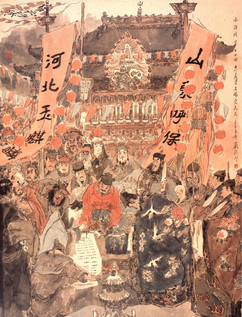 Water Margin–themed painting “Heroes’ Gathering” by artist Dai Dunbang
Buy this puzzle in shop>>