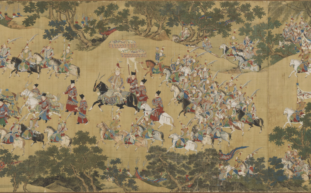 Excerpt from The Great Imperial Procession