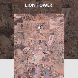Lion Tower