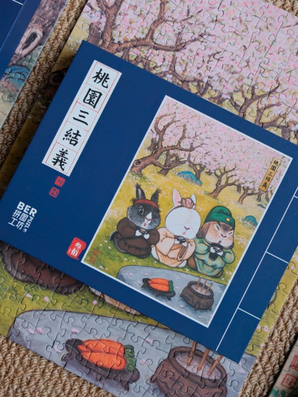 DSCF9217 拷贝 DSCF9217 拷贝