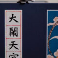 DSCF9266 拷贝