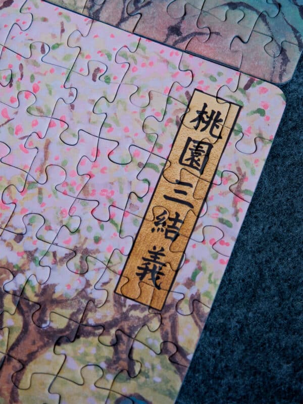 DSCF9299 拷贝 DSCF9299 拷贝