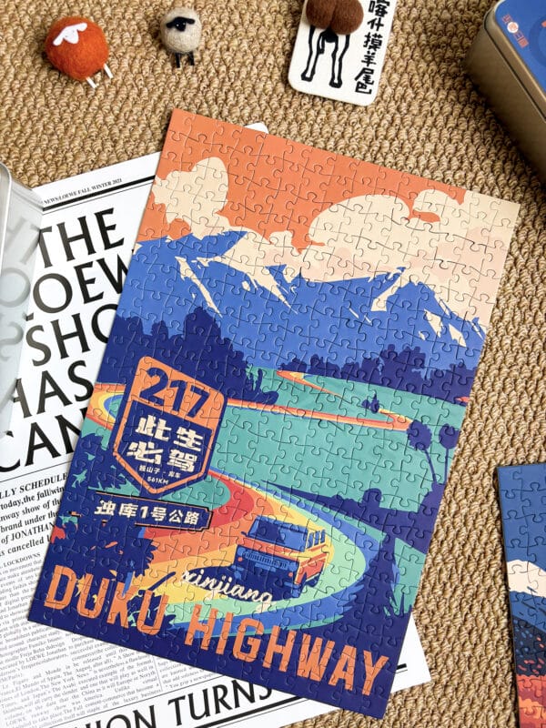 IMG_1205 拷贝 IMG_1205 拷贝