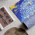IMG_4133 拷贝