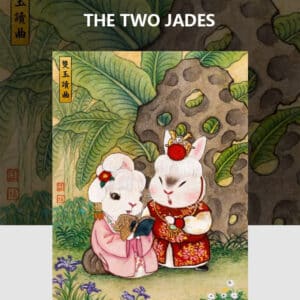 The Two Jades