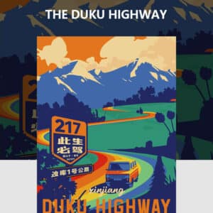 The Duku Highway
