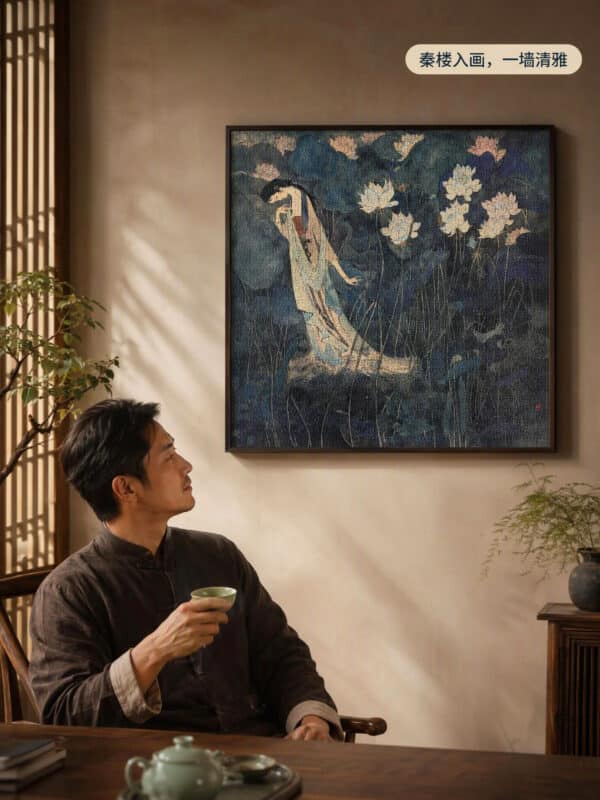 秦楼入画 秦楼入画